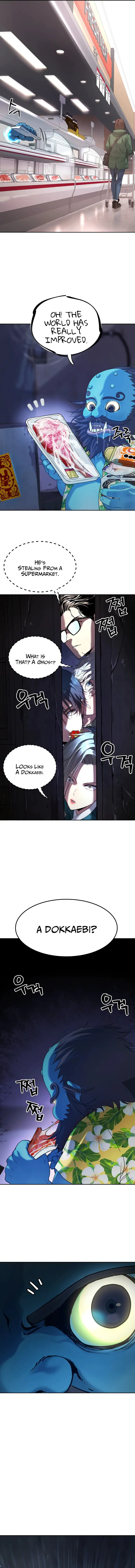 Read Oh! Dangun EN Manga Online