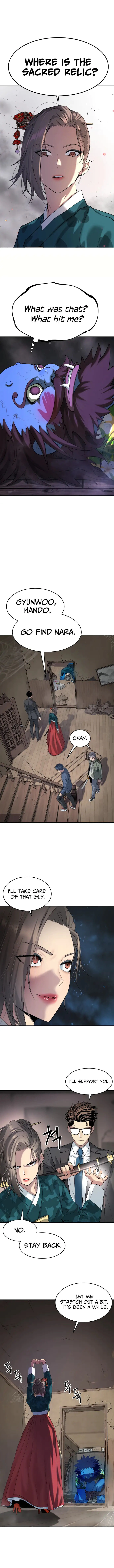 Read Oh! Dangun EN Manga Online