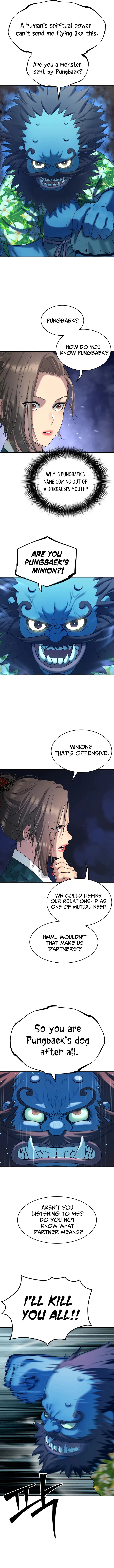Read Oh! Dangun EN Manga Online