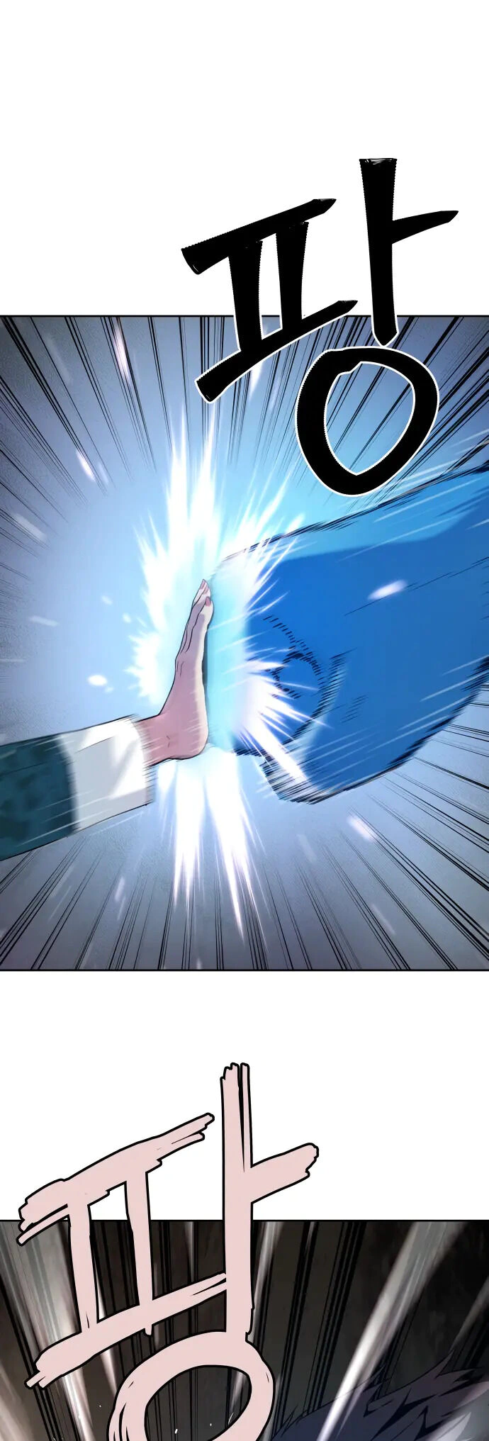Read Oh! Dangun EN Manga Online