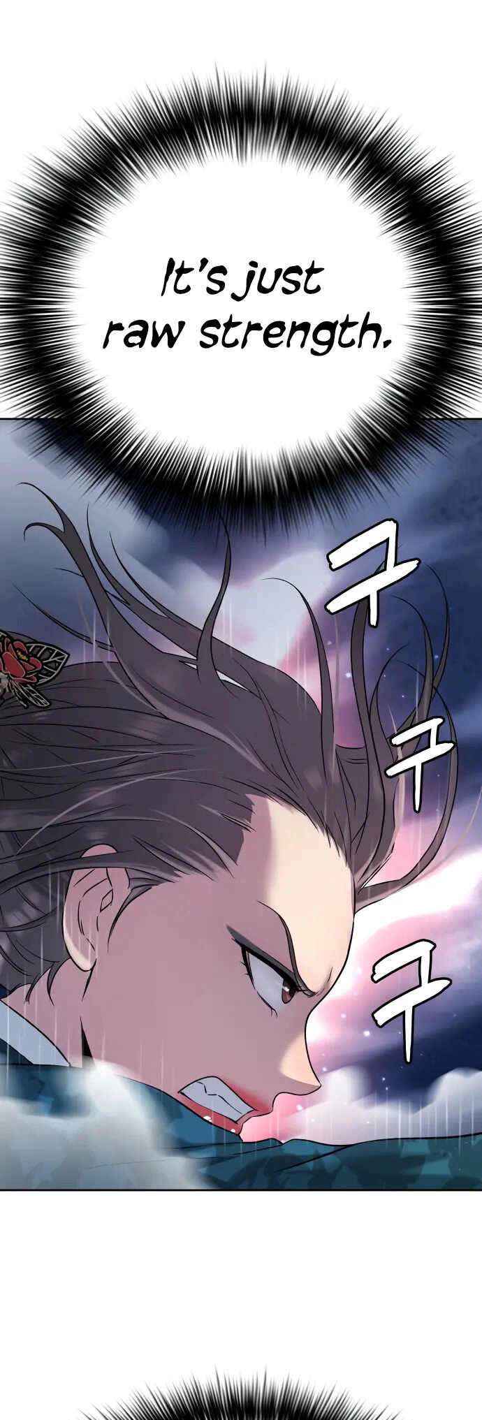 Read Oh! Dangun EN Manga Online