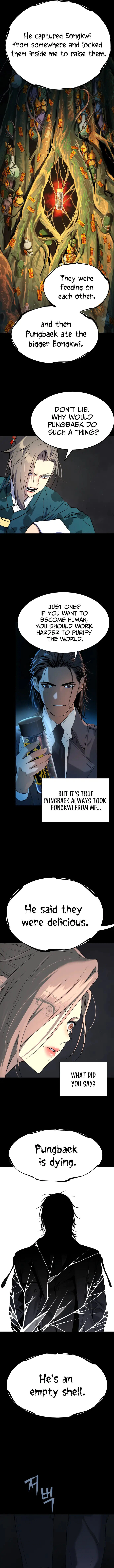 Read Oh! Dangun EN Manga Online