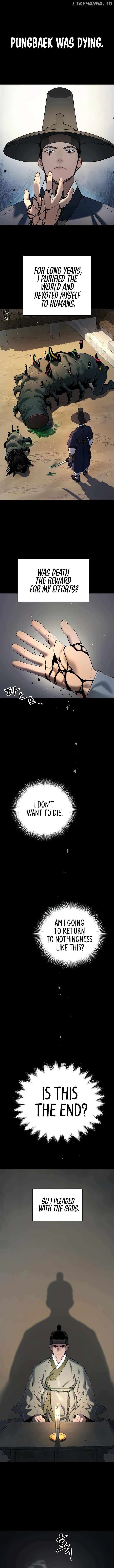 Read Oh! Dangun EN Manga Online