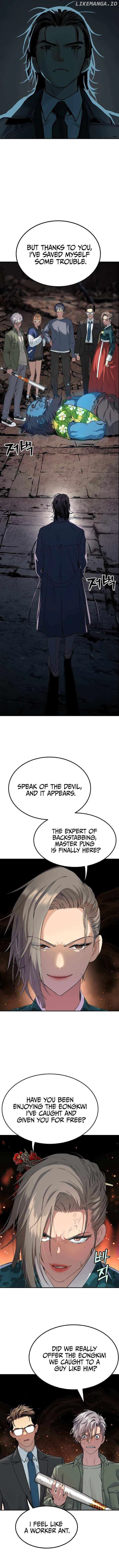 Read Oh! Dangun EN Manga Online