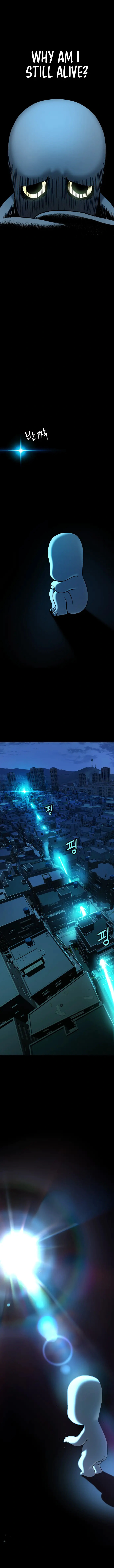 Read Oh! Dangun EN Manga Online