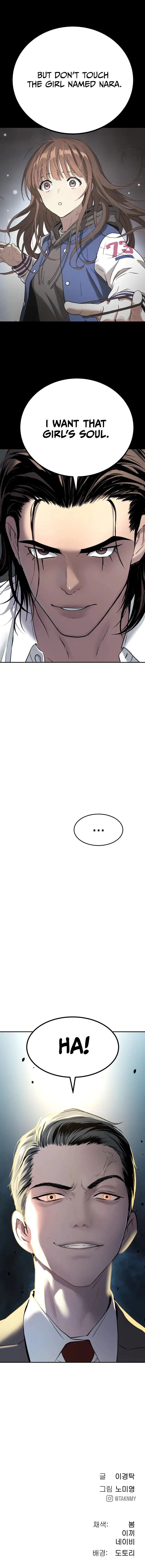 Read Oh! Dangun EN Manga Online