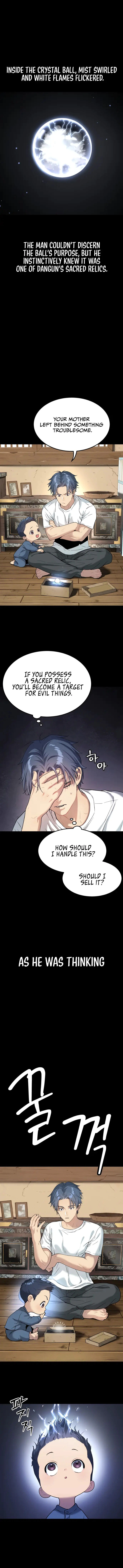 Read Oh! Dangun EN Manga Online
