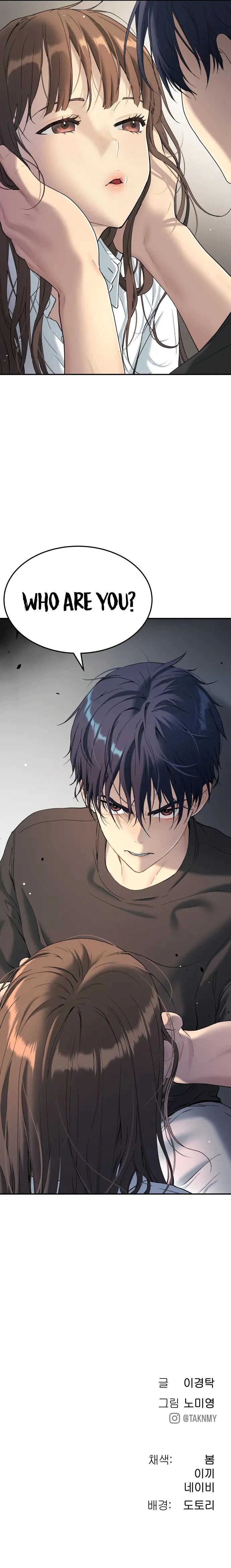 Read Oh! Dangun EN Manga Online