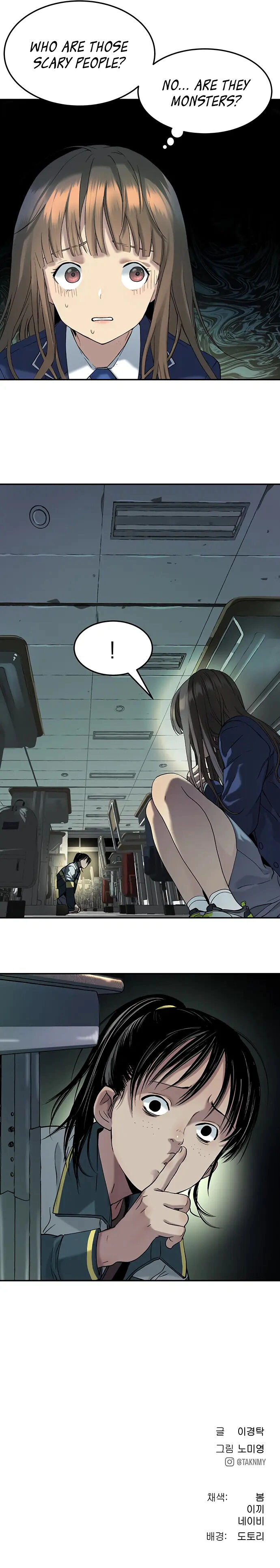 Read Oh! Dangun EN Manga Online