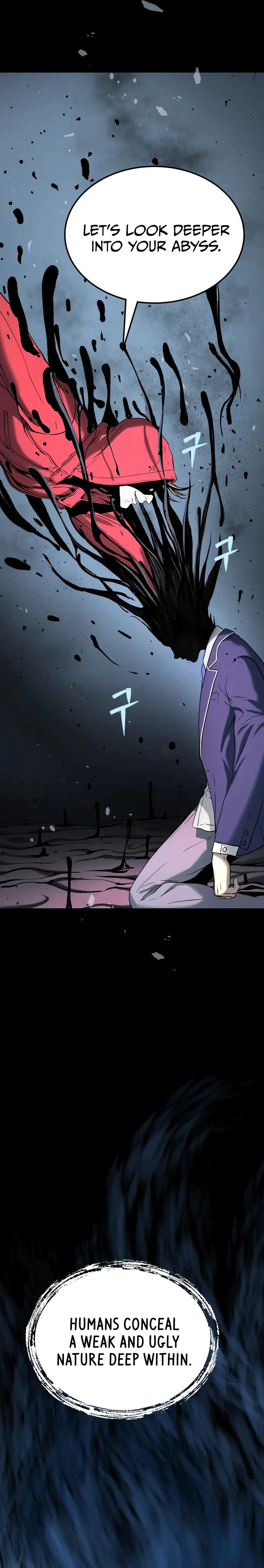 Read Oh! Dangun EN Manga Online