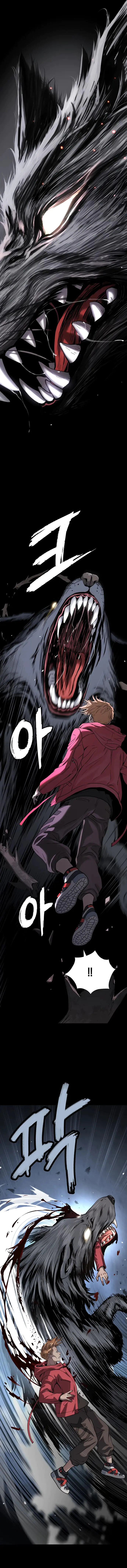 Read Oh! Dangun EN Manga Online