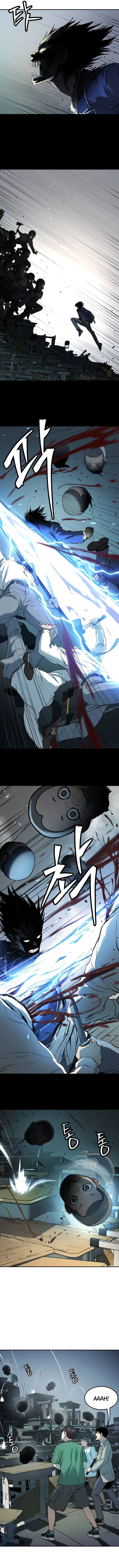 Read Oh! Dangun EN Manga Online