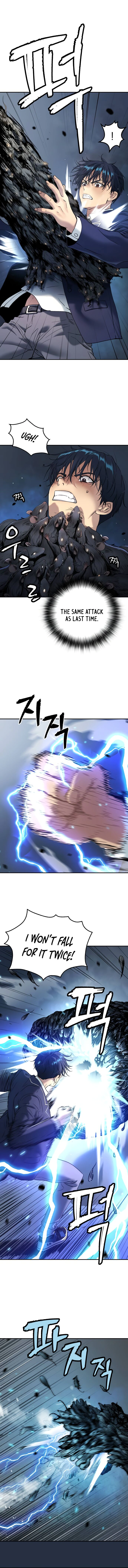 Read Oh! Dangun EN Manga Online