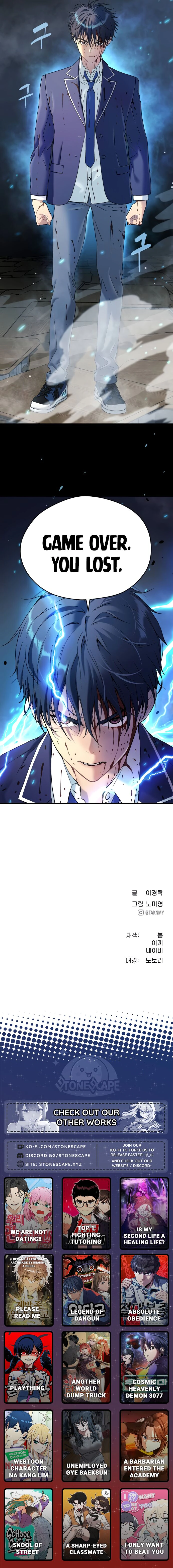 Read Oh! Dangun EN Manga Online