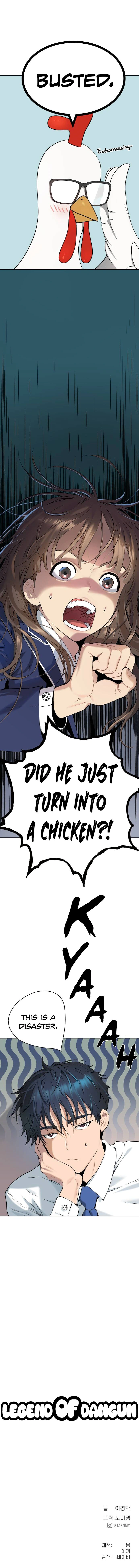 Read Oh! Dangun EN Manga Online