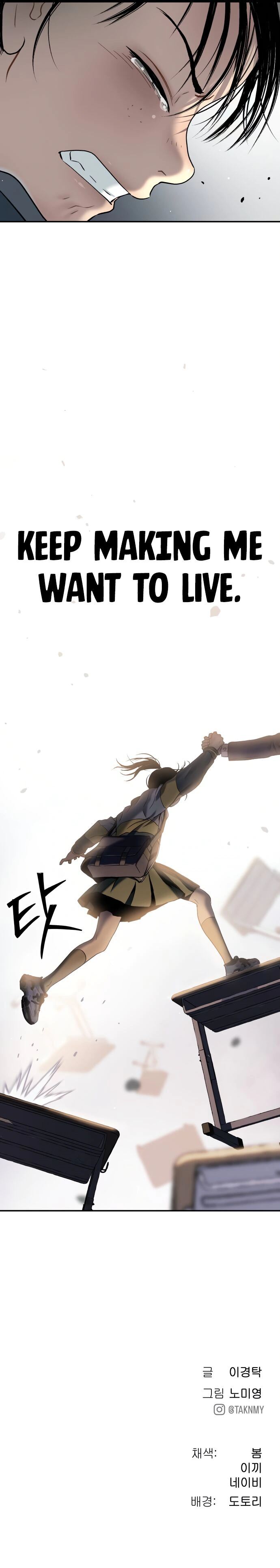 Read Oh! Dangun EN Manga Online