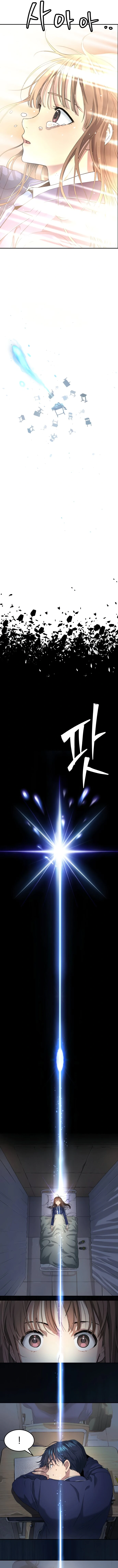 Read Oh! Dangun EN Manga Online