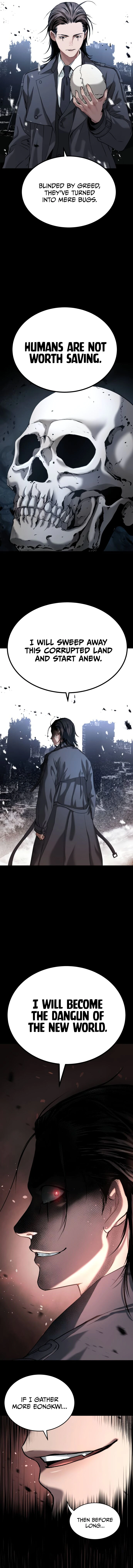 Read Oh! Dangun EN Manga Online