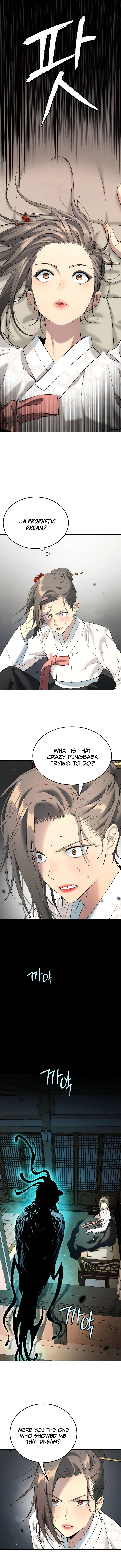Read Oh! Dangun EN Manga Online