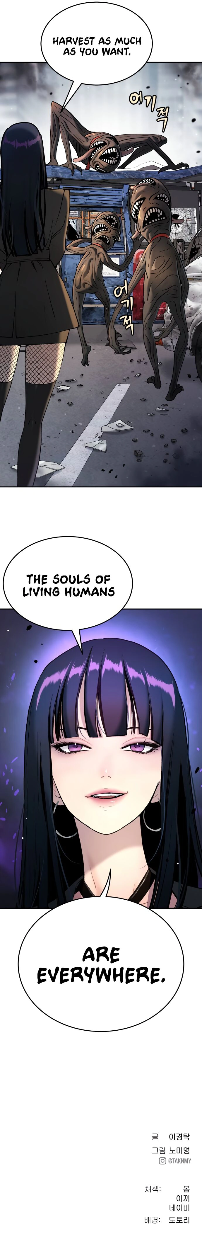 Read Oh! Dangun EN Manga Online
