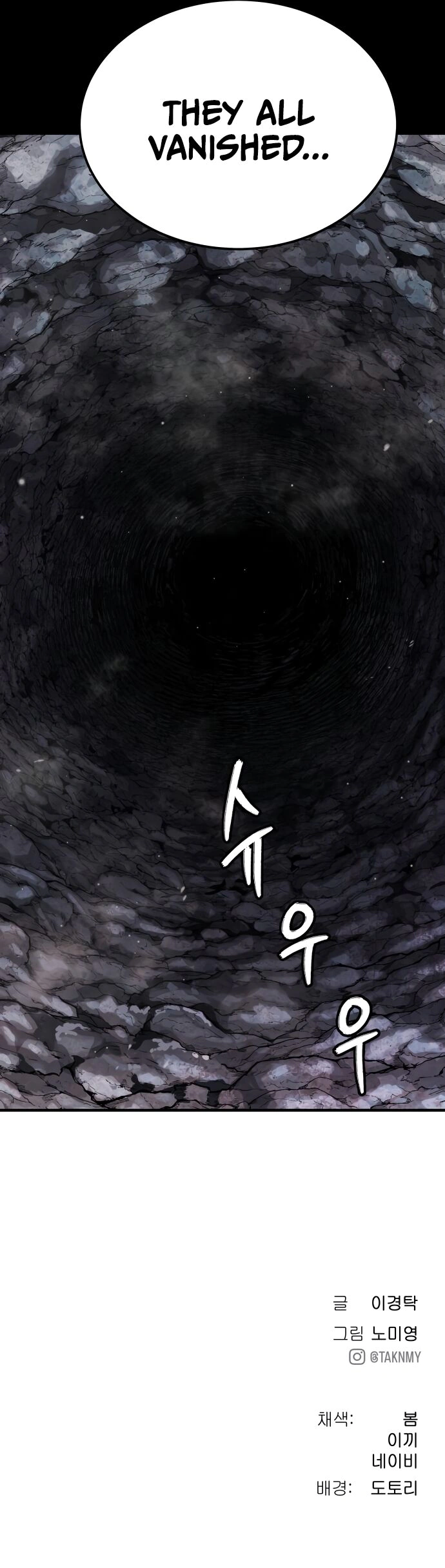 Read Oh! Dangun EN Manga Online
