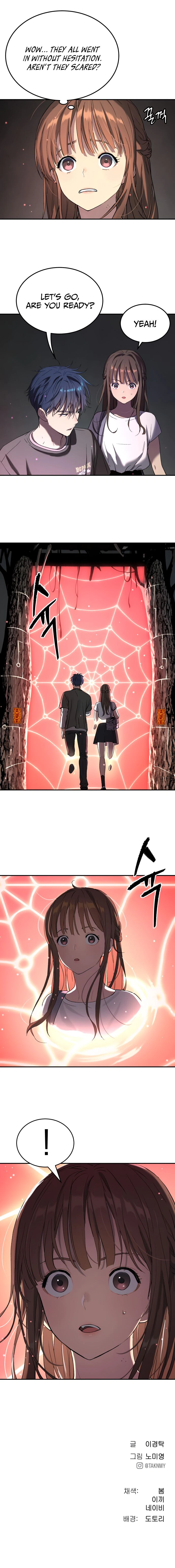 Read Oh! Dangun EN Manga Online