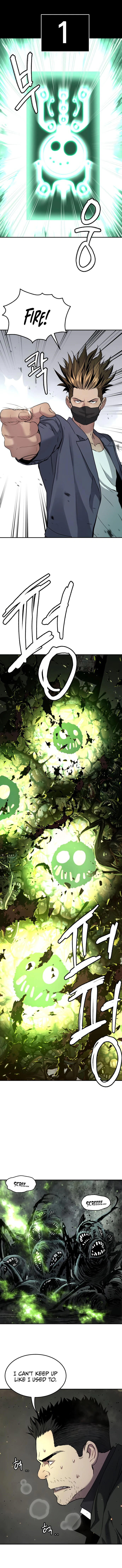 Read Oh! Dangun EN Manga Online