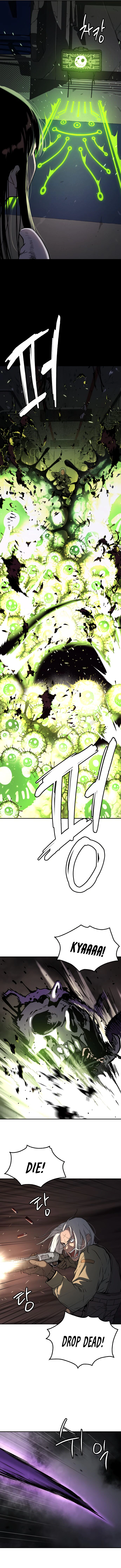 Read Oh! Dangun EN Manga Online