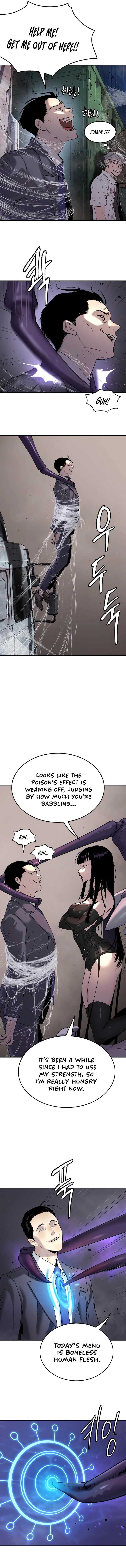 Read Oh! Dangun EN Manga Online