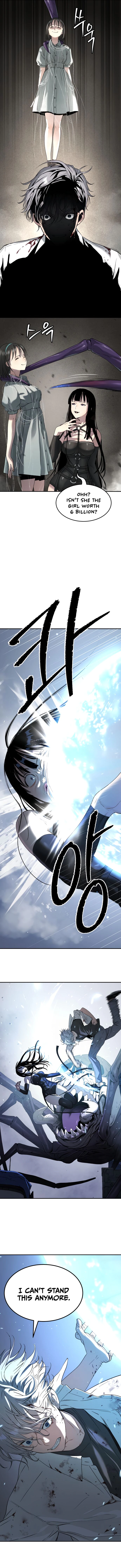 Read Oh! Dangun EN Manga Online