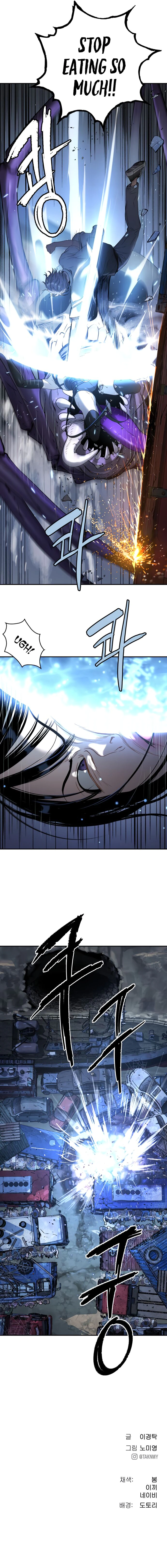 Read Oh! Dangun EN Manga Online