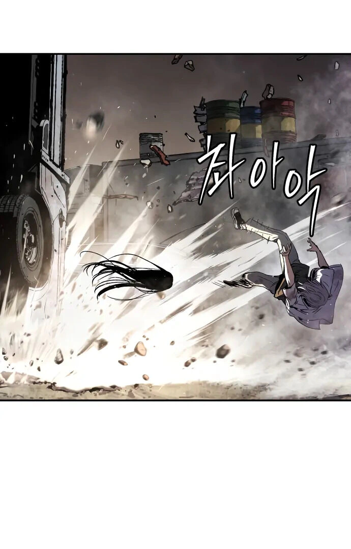 Read Oh! Dangun EN Manga Online
