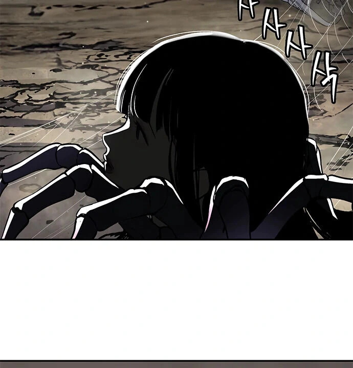 Read Oh! Dangun EN Manga Online