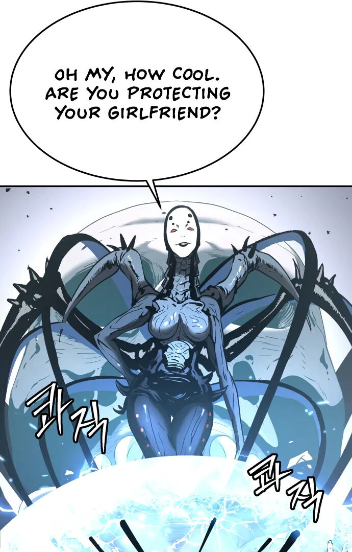 Read Oh! Dangun EN Manga Online