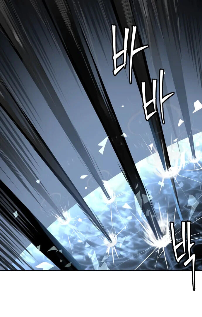 Read Oh! Dangun EN Manga Online