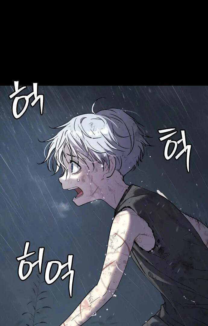 Read Oh! Dangun EN Manga Online