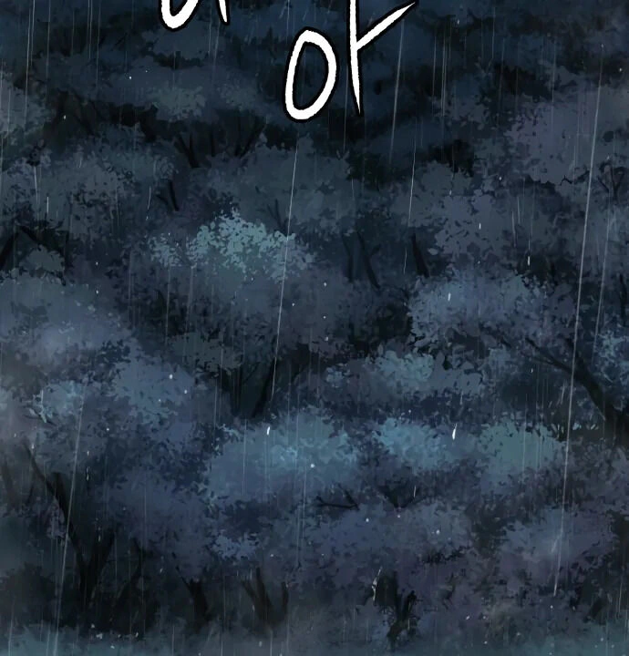 Read Oh! Dangun EN Manga Online