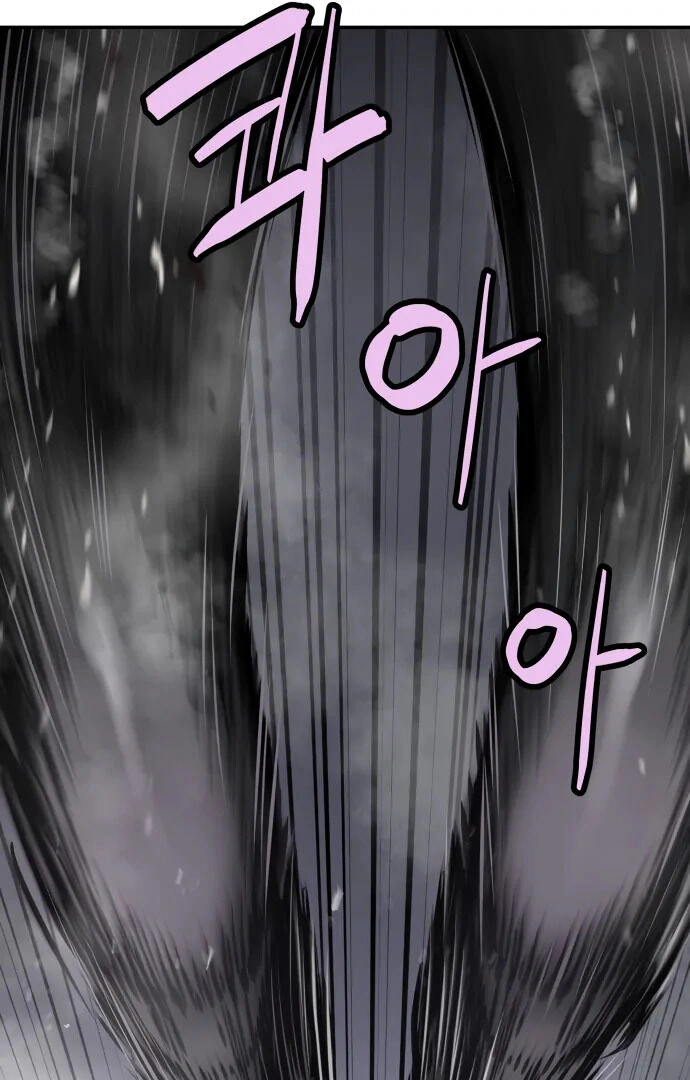 Read Oh! Dangun EN Manga Online