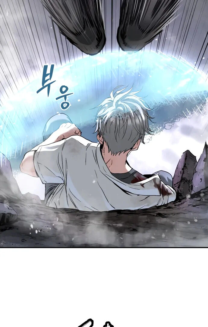Read Oh! Dangun EN Manga Online