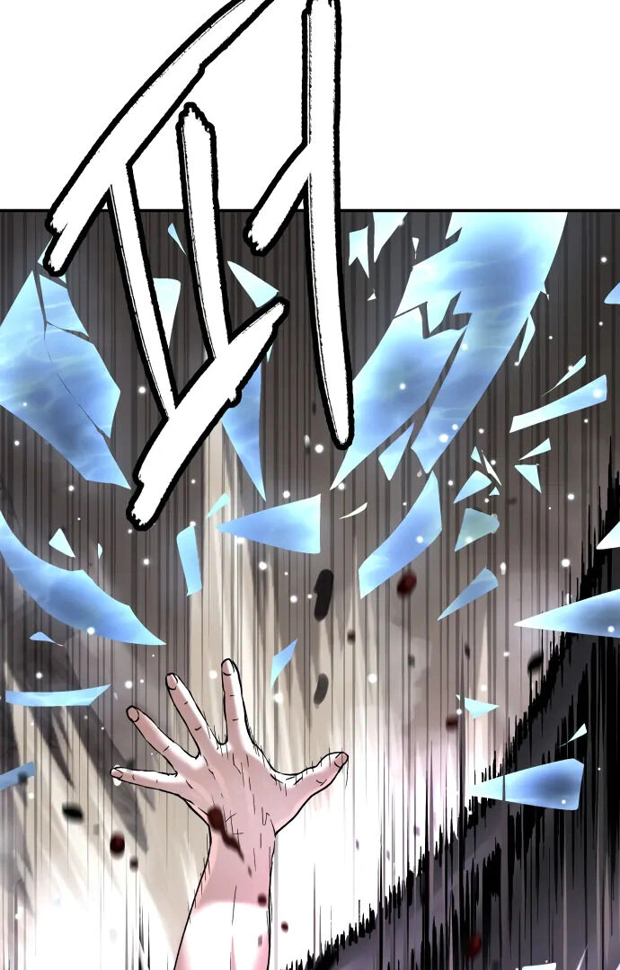 Read Oh! Dangun EN Manga Online