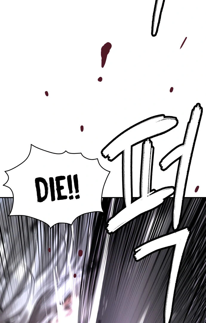 Read Oh! Dangun EN Manga Online