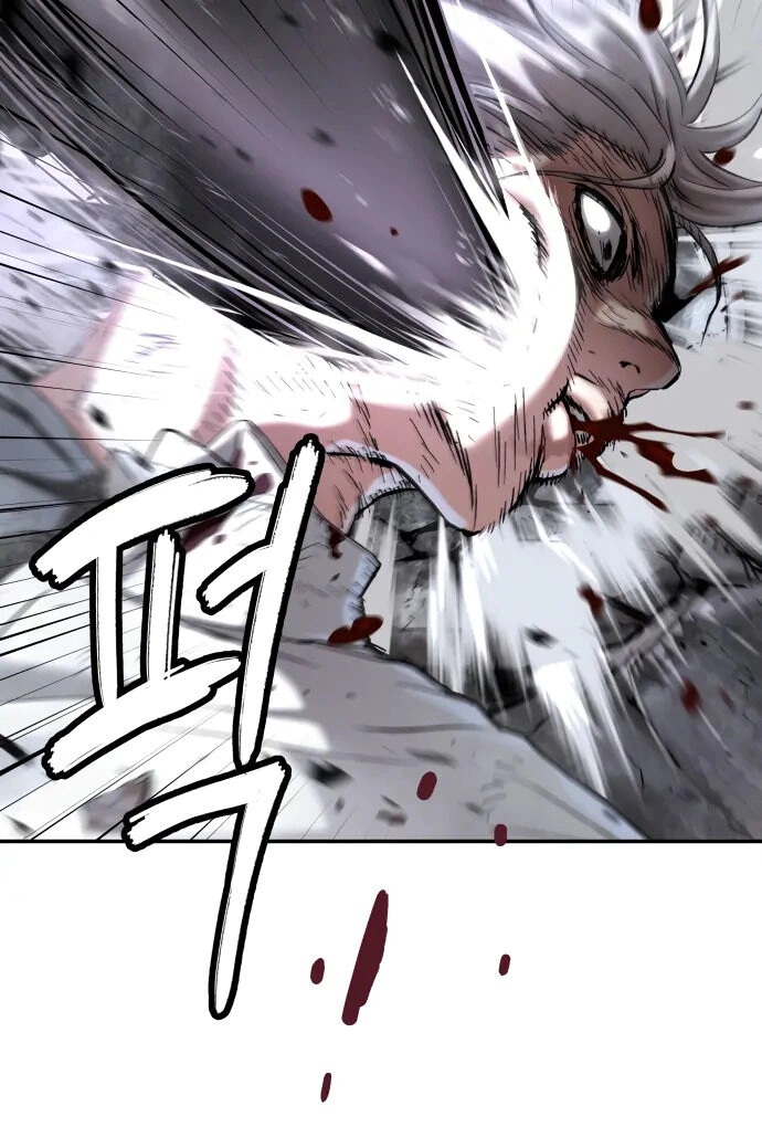 Read Oh! Dangun EN Manga Online
