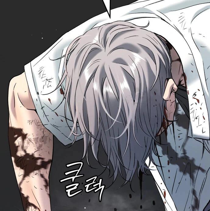 Read Oh! Dangun EN Manga Online