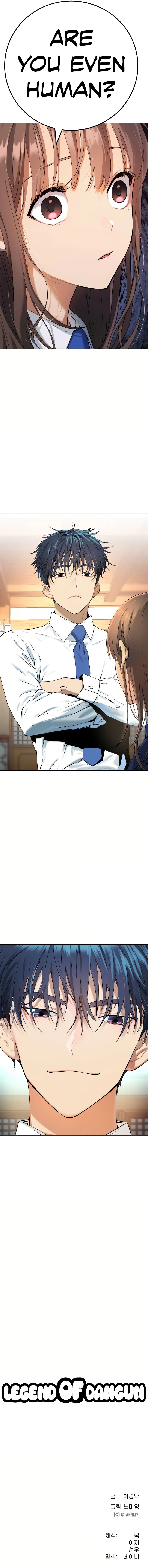 Read Oh! Dangun EN Manga Online