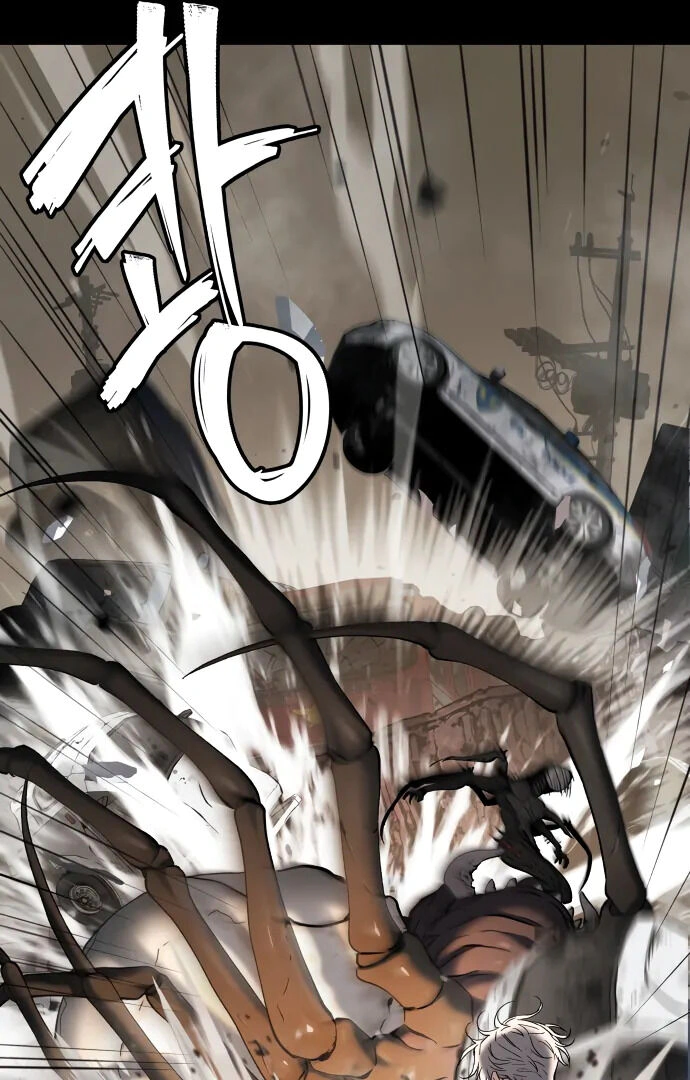 Read Oh! Dangun EN Manga Online