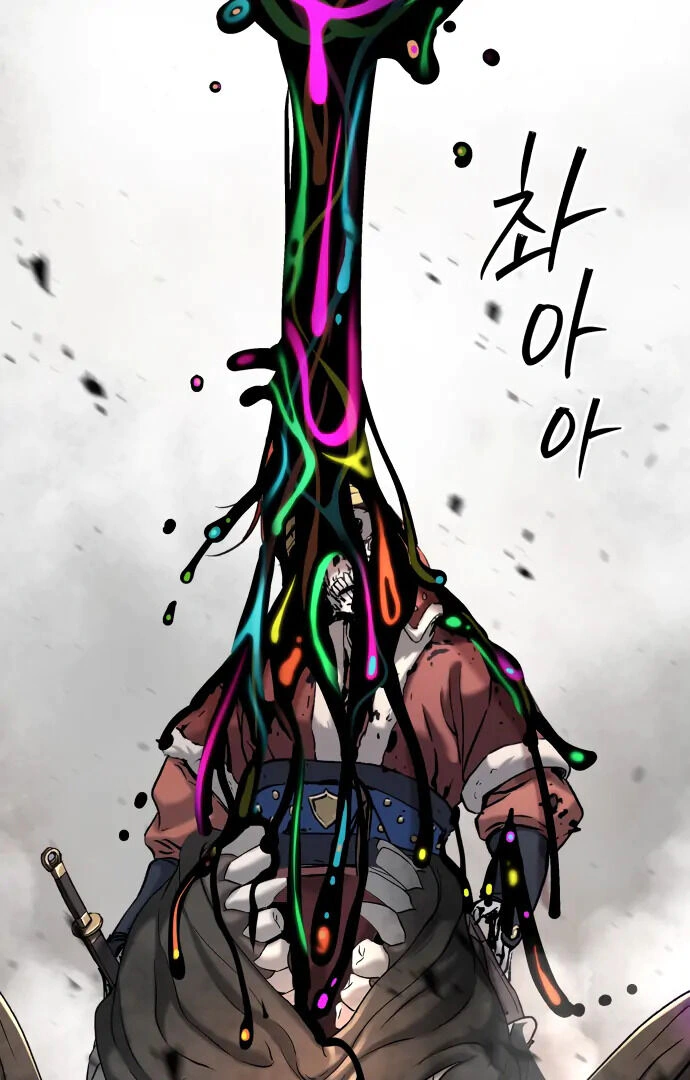 Read Oh! Dangun EN Manga Online