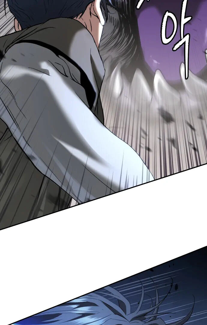 Read Oh! Dangun EN Manga Online