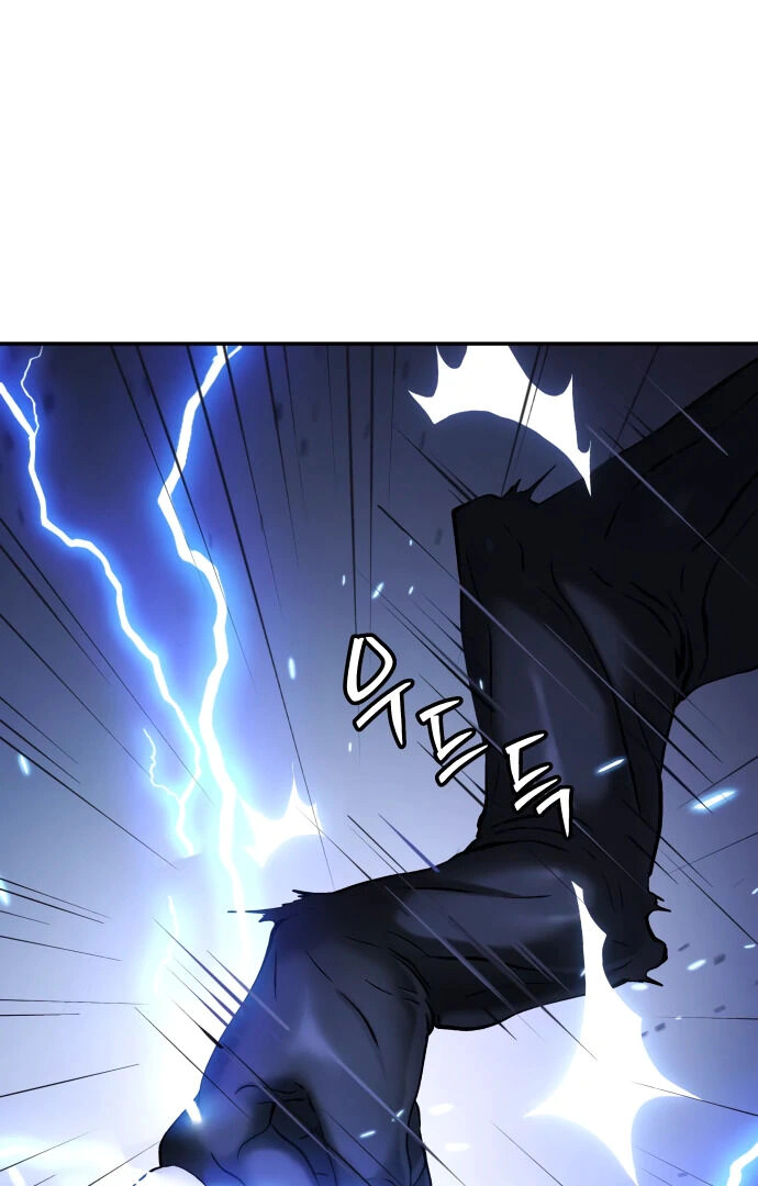 Read Oh! Dangun EN Manga Online