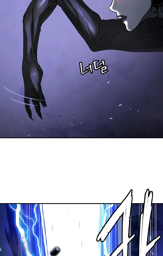 Read Oh! Dangun EN Manga Online