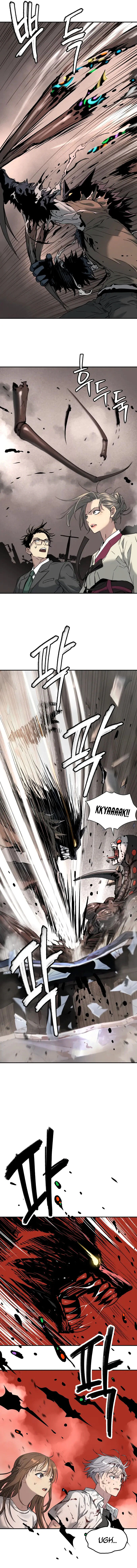 Read Oh! Dangun EN Manga Online
